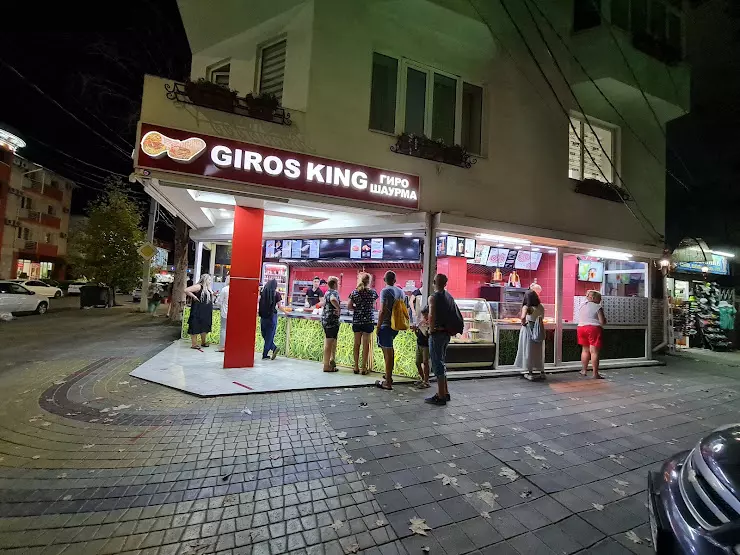 Giros king ул шевченко 183 анапа фото Giros King в Анапе, ул. Горького, 30 - фото, отзывы 2024, рейтинг, телефон и адр