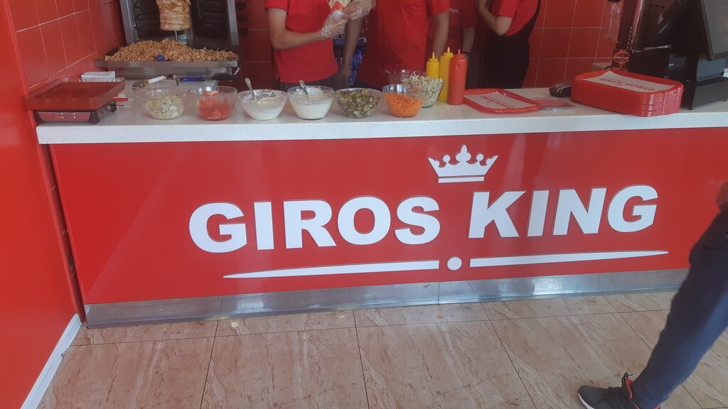 Giros king ул шевченко 183 анапа фото Giros King, быстрое питание, Астраханская ул., 4, Анапа - Яндекс Карты