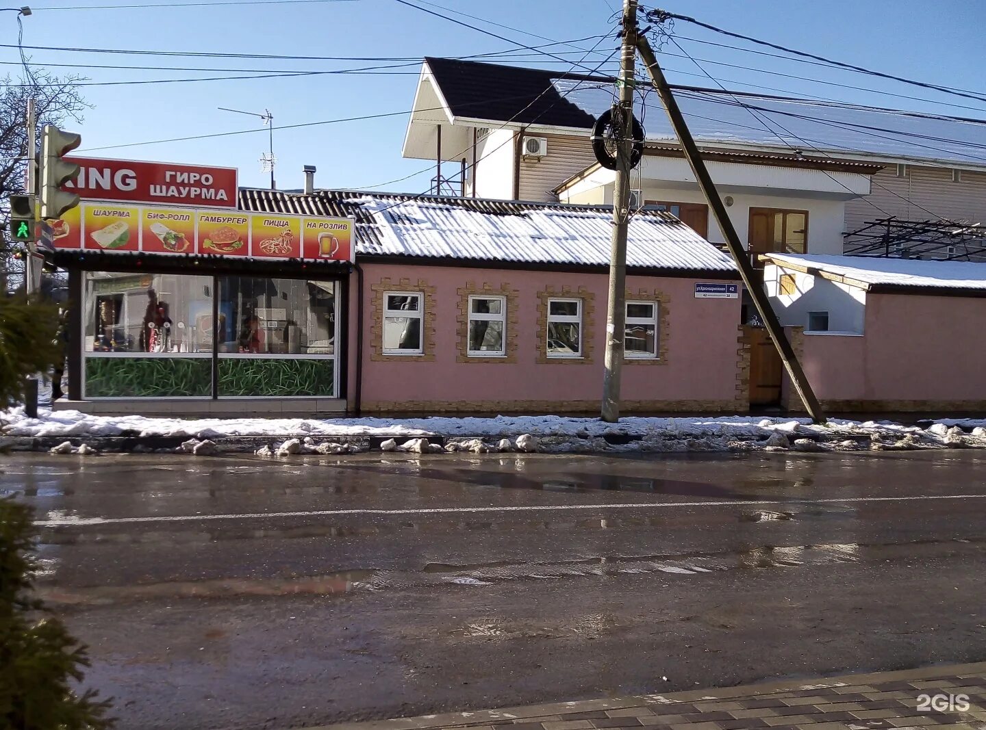 Giros king ул шевченко 183 анапа фото Giros king, кафе быстрого питания, Шевченко, 183, Анапа - 2ГИС
