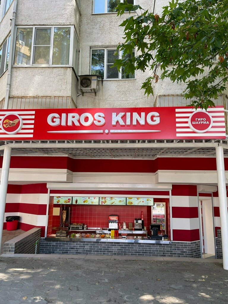 Giros king ул шевченко 183 анапа фото Giros King, fast food, Anapa, ulitsa Samburova, 258 - Yandex Maps