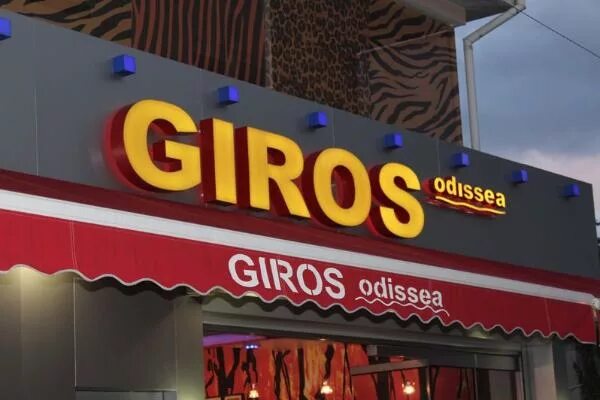 Giros odissea ул дзержинского 128а фото Гирос Одиссея из раздела Вывески