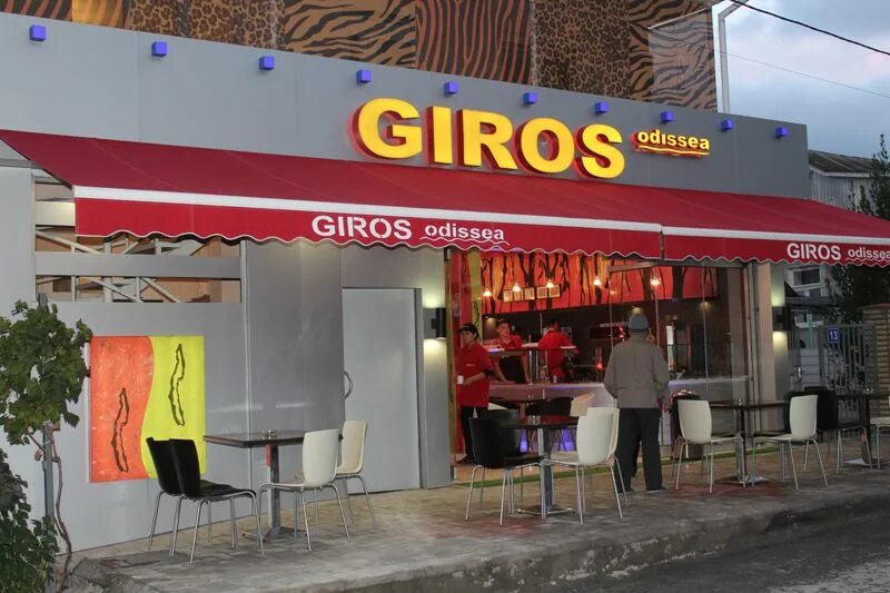 Giros odissea ул дзержинского 128а фото Гирос Одиссея из раздела Вывески