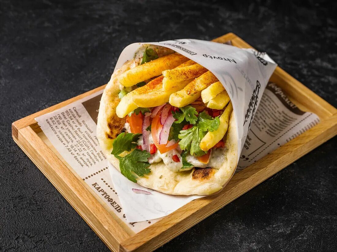 Giros odissea ул дзержинского 128а новороссийск фото Giros odissea заказать доставку еды. Меню ресторана "Giros odissea" в Новороссий