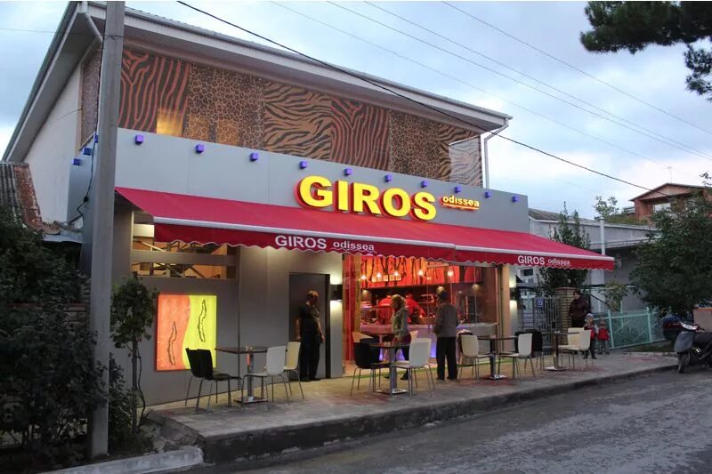Giros odissea ул дзержинского 128а новороссийск фото Гирос Одиссея из раздела Вывески