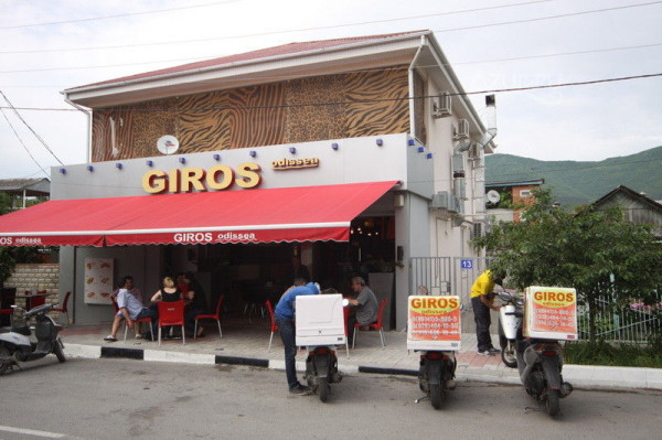 Giros odissea ул куникова 13 геленджик фото Гирос одиссея геленджик - блог Санатории Кавказа