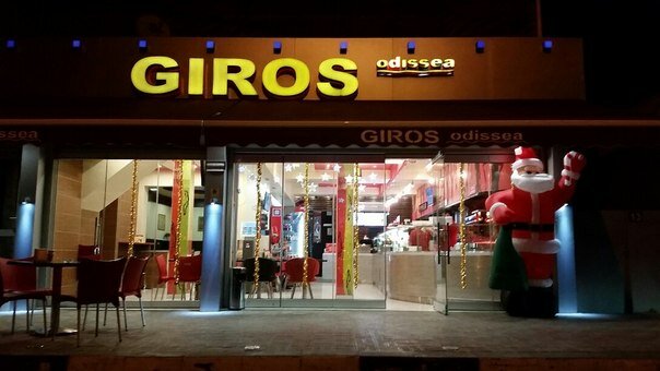 Giros odissea ул куникова 13 геленджик фото Panorama: Giros Odissea, cafe, Gelendzhik, ulitsa Kunikova, 13 - Yandex Maps