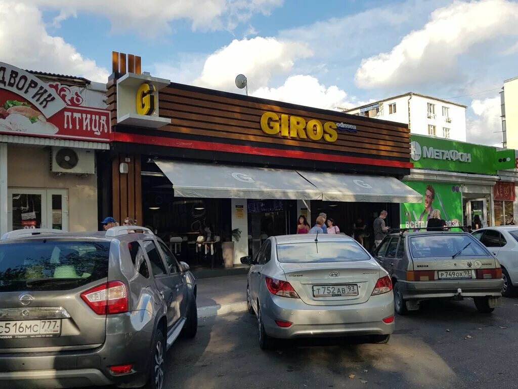 Giros odissea ул куникова 13 геленджик фото Panorama: Giros Odissea, cafe, Gelendzhik, Ostrovskogo Street, 17 - Yandex Maps