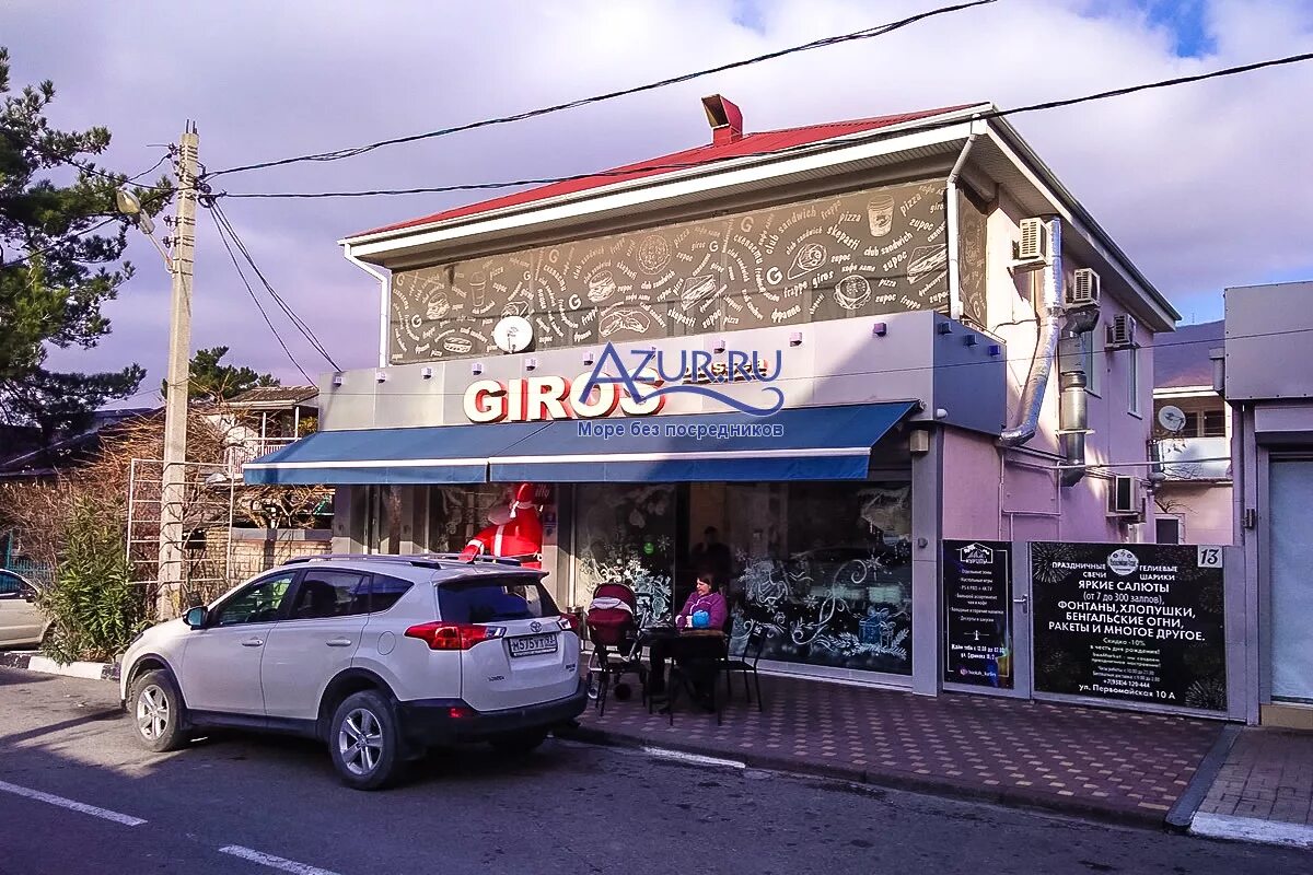 Giros odissea ул куникова 13 геленджик фото Бистро "Giros Odissea" в Геленджике