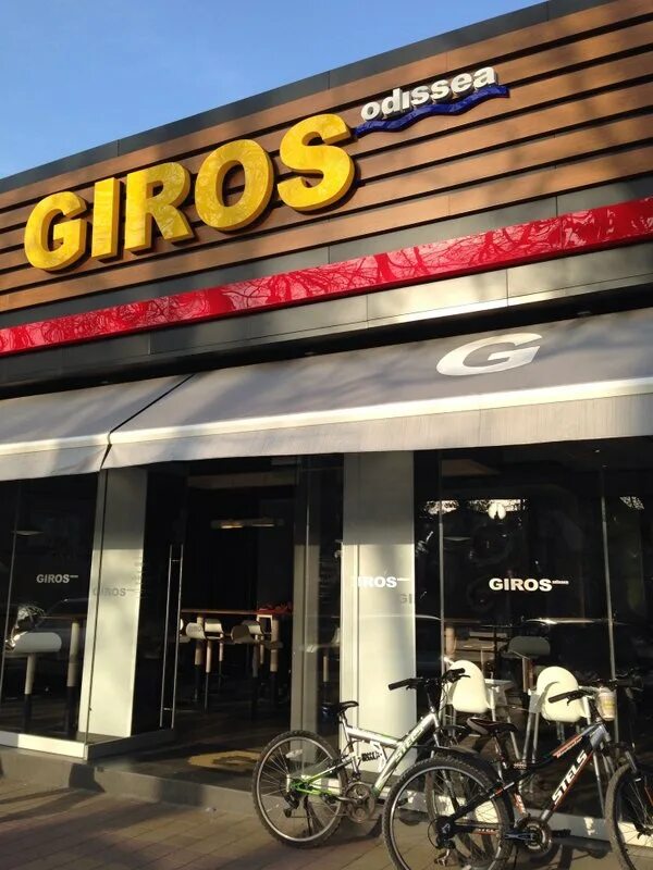 Giros odissea ул куникова 13 геленджик фото Гирос одиссея геленджик - блог Санатории Кавказа