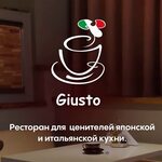 Giusto ул ленина 5 фото Джусто липецк