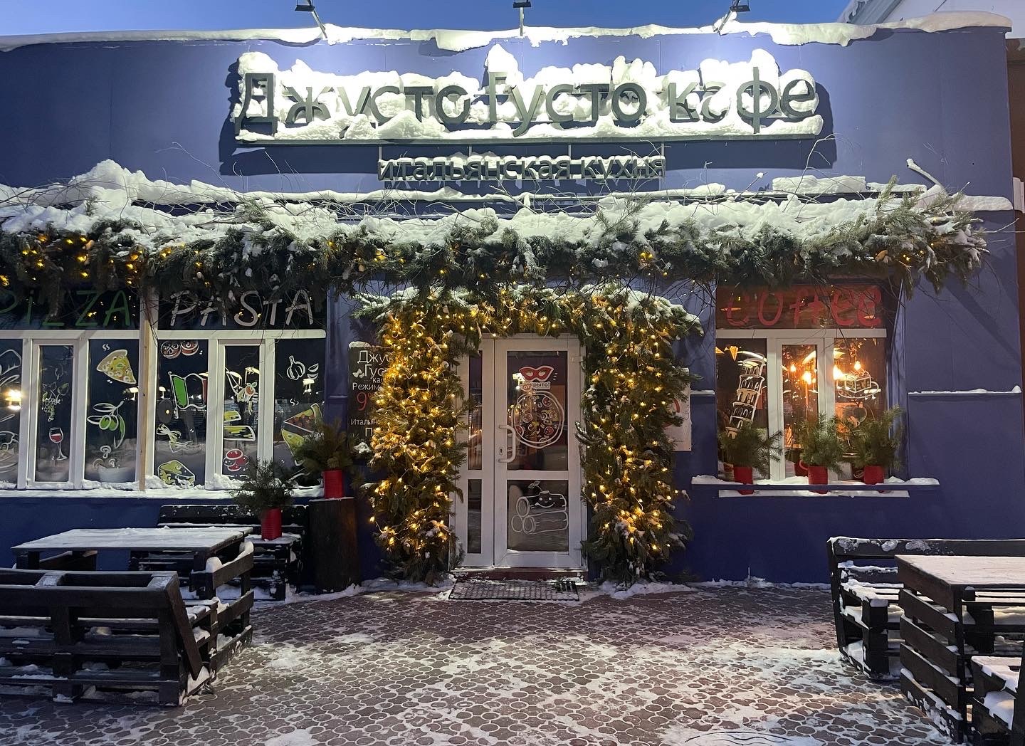 Giusto ул ленина 5 фото Джусто - блог Санатории Кавказа