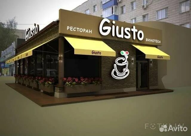 Giusto ул ленина 5 фото Джусто липецк фото YugNash.ru