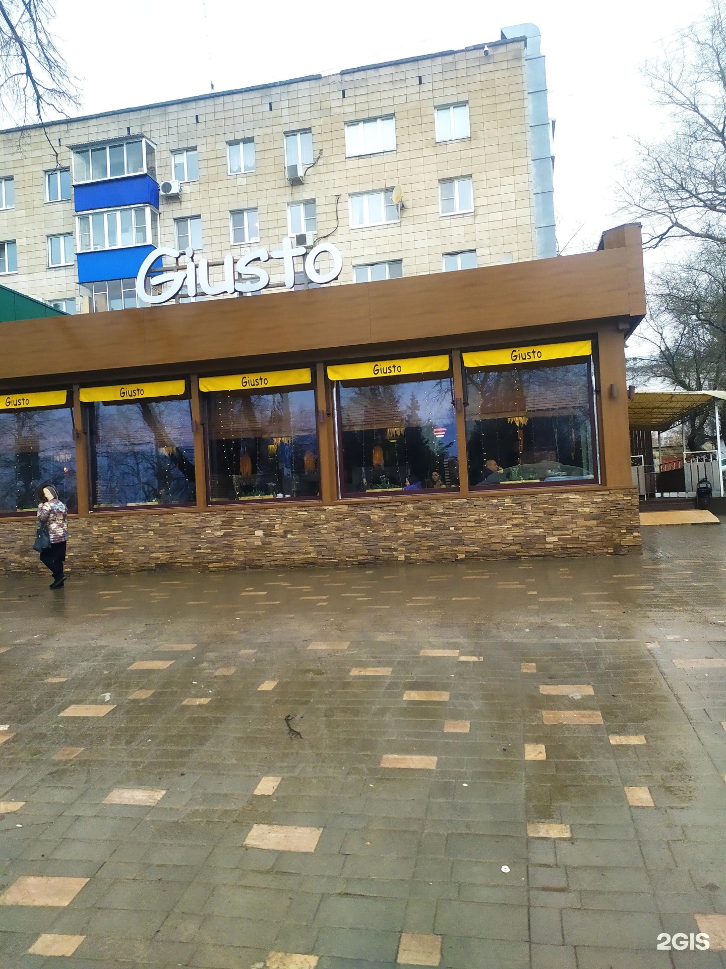 Giusto ул ленина 5 липецк фото Джусто липецк фото YugNash.ru