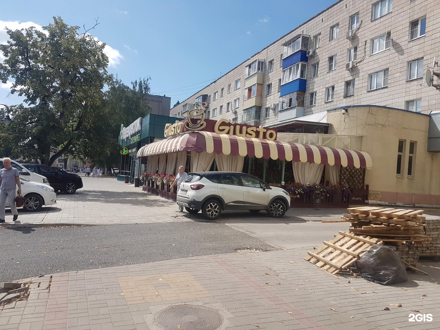 Giusto ул ленина 5 липецк фото Джусто липецк фото YugNash.ru