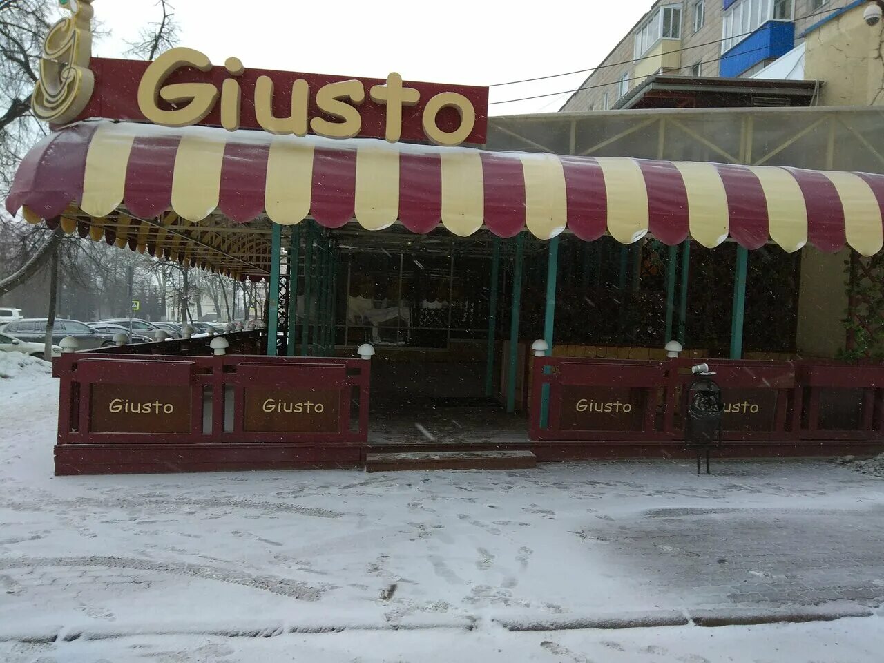 Giusto ул ленина 5 липецк фото Отзывы о "Giusto", Россия, Липецк, улица Ленина, 5 - Яндекс.Карты