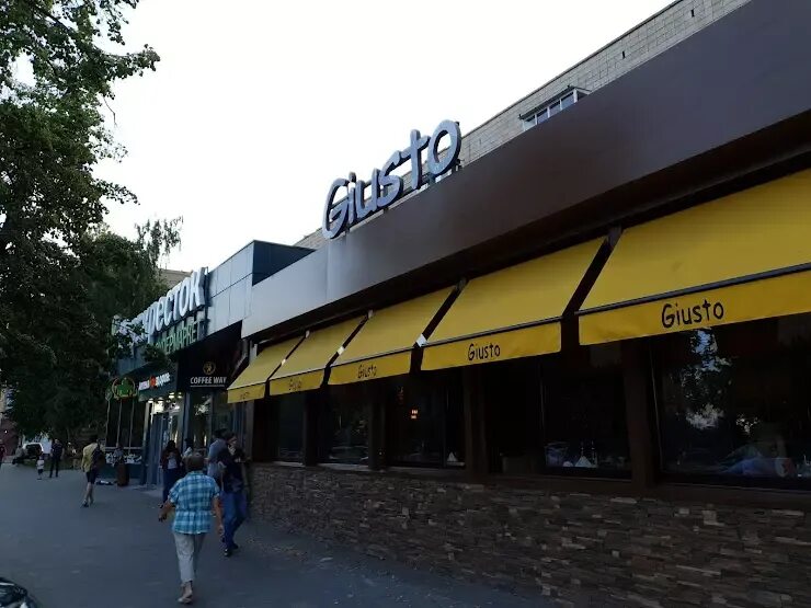 Giusto ул ленина 5 липецк фото Джусто в Липецке, ул. Ленина, 5 - фото, отзывы 2024, рейтинг, телефон и адрес