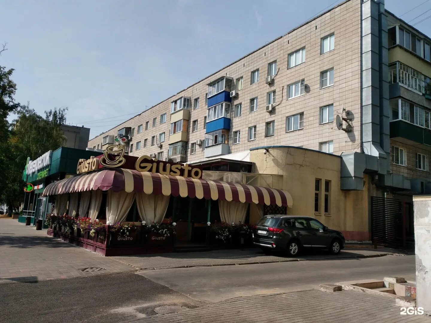 Giusto ул ленина 5 липецк фото Ленина 5 17 - найдено 78 картинок