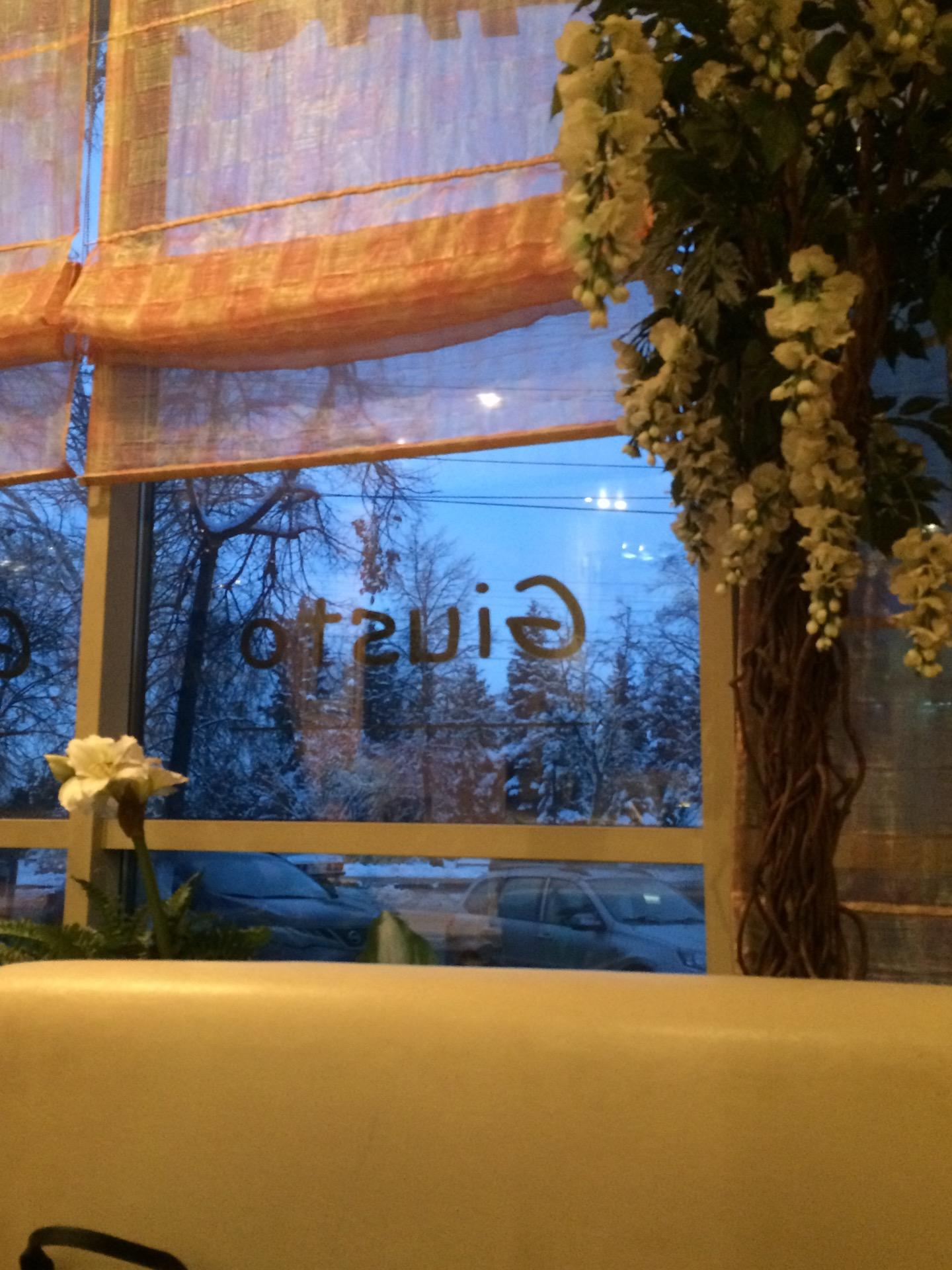 Giusto ул ленина 5 липецк фото Джусто липецк фото YugNash.ru