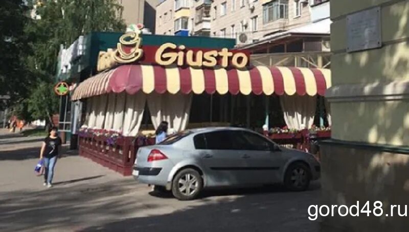 Giusto ул ленина 5 липецк фото Драка в "Джусто" стала основанием для уголовного дела