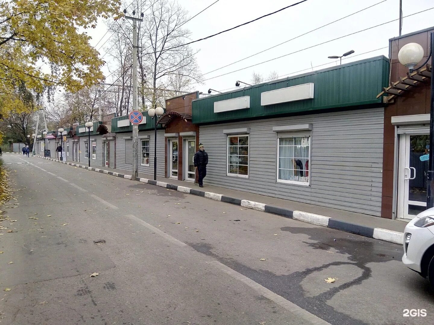 Giza ул карла либкнехта 20 фото Продуктовый магазин, улица Карла Либкнехта, 2а, Люберцы - 2ГИС