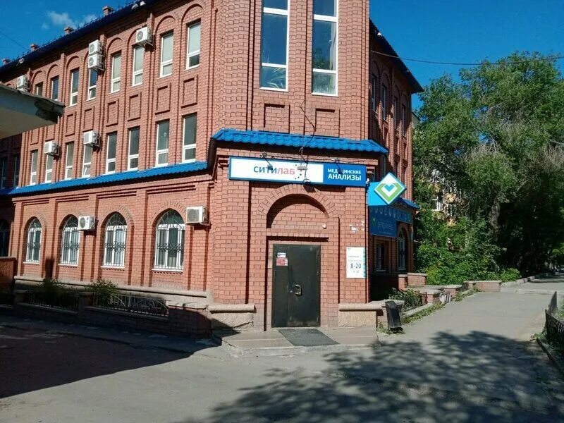 Giza ул карла либкнехта 20 фото Семейная клиника Репромед на улице Карла Либкнехта (Карла Либкнехта) ⚕ - отзывы,