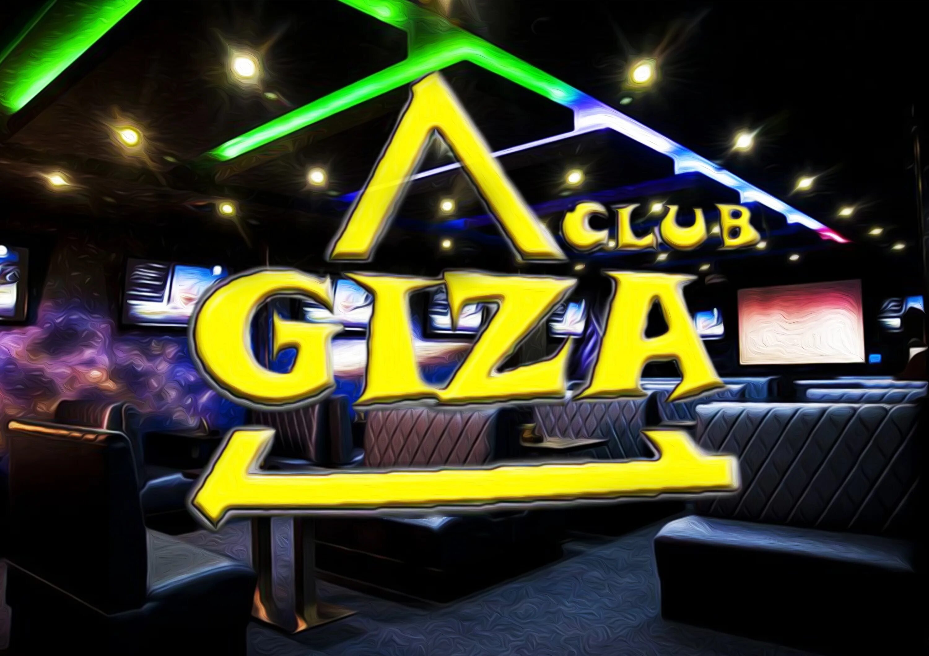 Giza ул карла либкнехта 20 фото Фото: Giza, ресторан, ул. Карла Либкнехта, 20, Боровичи - Яндекс Карты