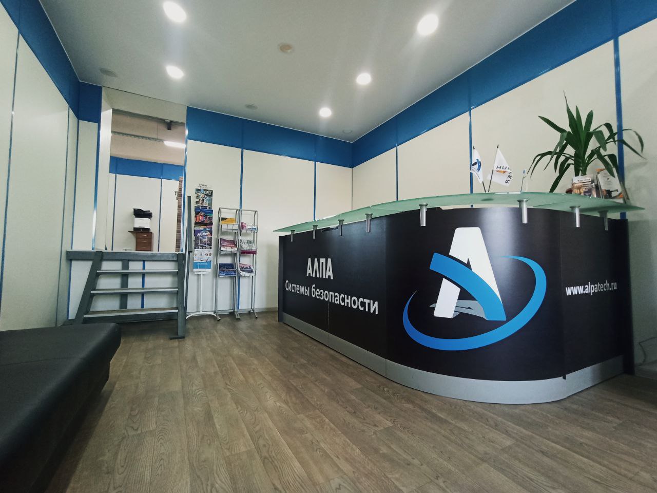 Gizza ул калинина 39 фото АЛПА-Технолоджи, системы безопасности и охраны, ул. Калинина, 39, Санкт-Петербур