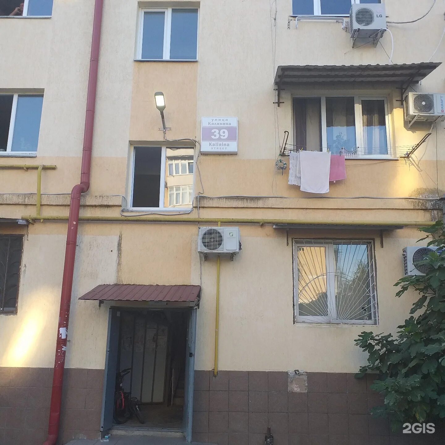 Gizza ул калинина 39 фото Калинина, 39 в Сочи - 2ГИС