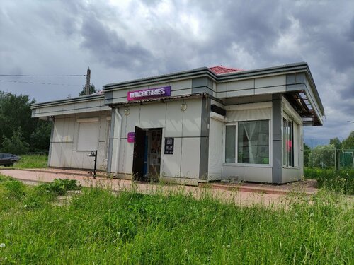 Gizza ул калинина 39 фото Отзывы о "Цайняо", Ярославль, улица Калинина, 39А - Яндекс Карты