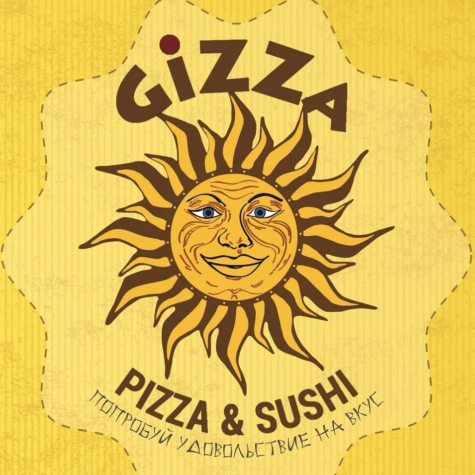 Gizza ул калинина 39 фото Сообщество "GiZZA ДОСТАВКА ПИЦЦЫ И СУШИ № 1 ПРИОЗЕРСК" ВКонтакте - публичная стр