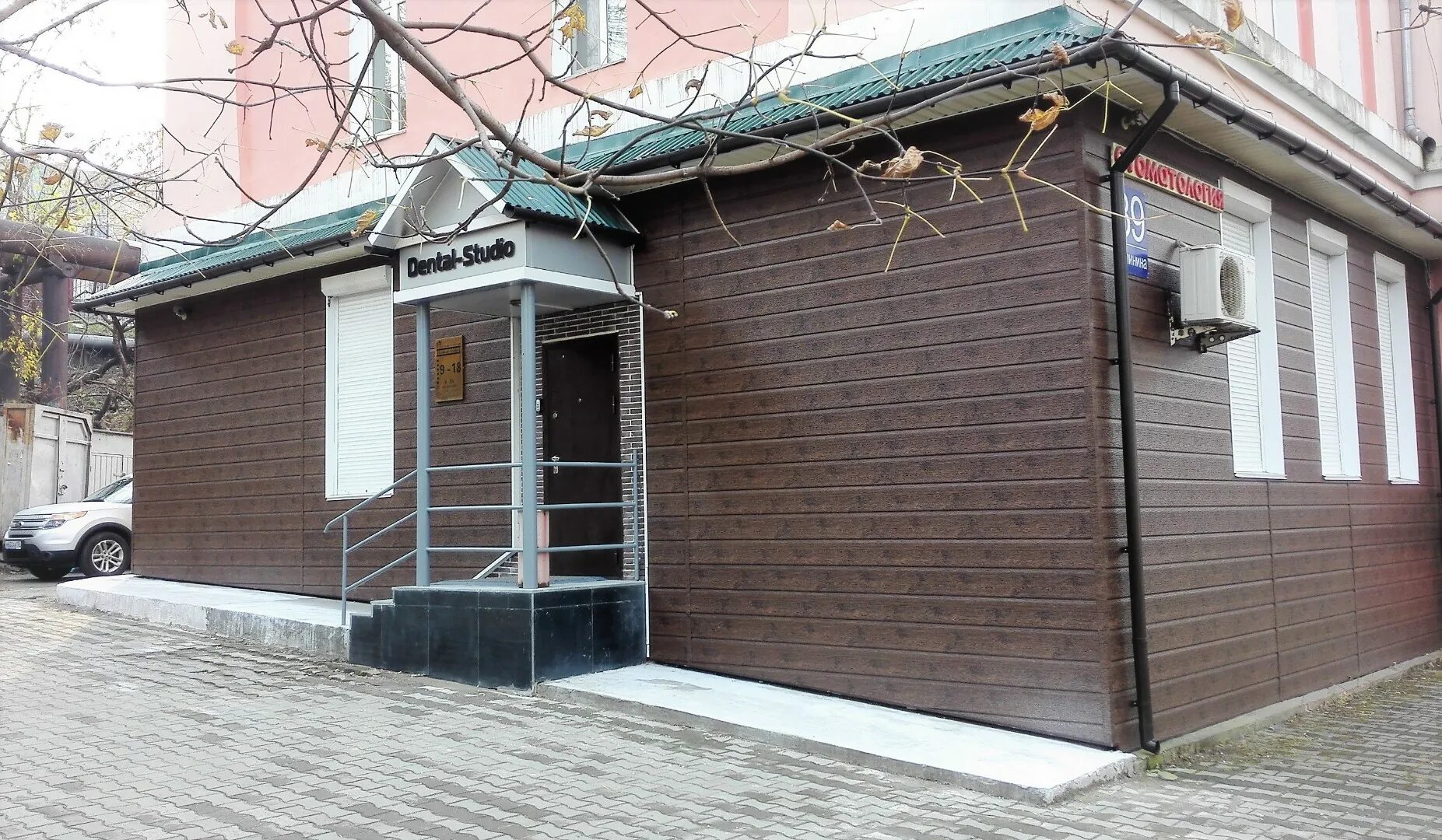 Gizza ул калинина 39 фото ул. Калинина, 39 - Дентал-Студио