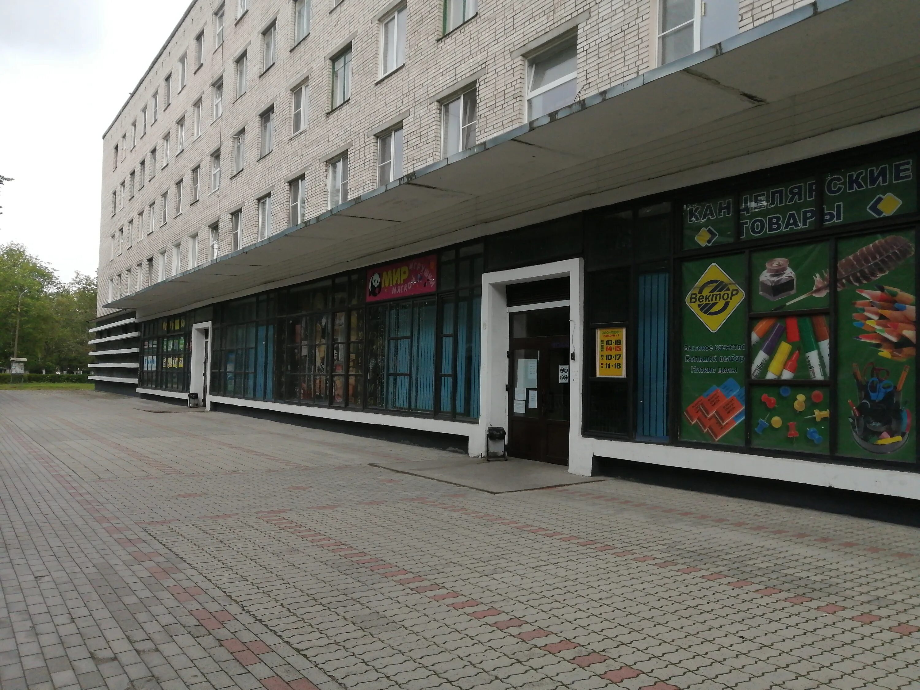 Gizza ул калинина 39 приозерск фото Reviews of Маяк, Leningrad Region, Priozersk, ulitsa Kalinina, 25 - Yandex Maps