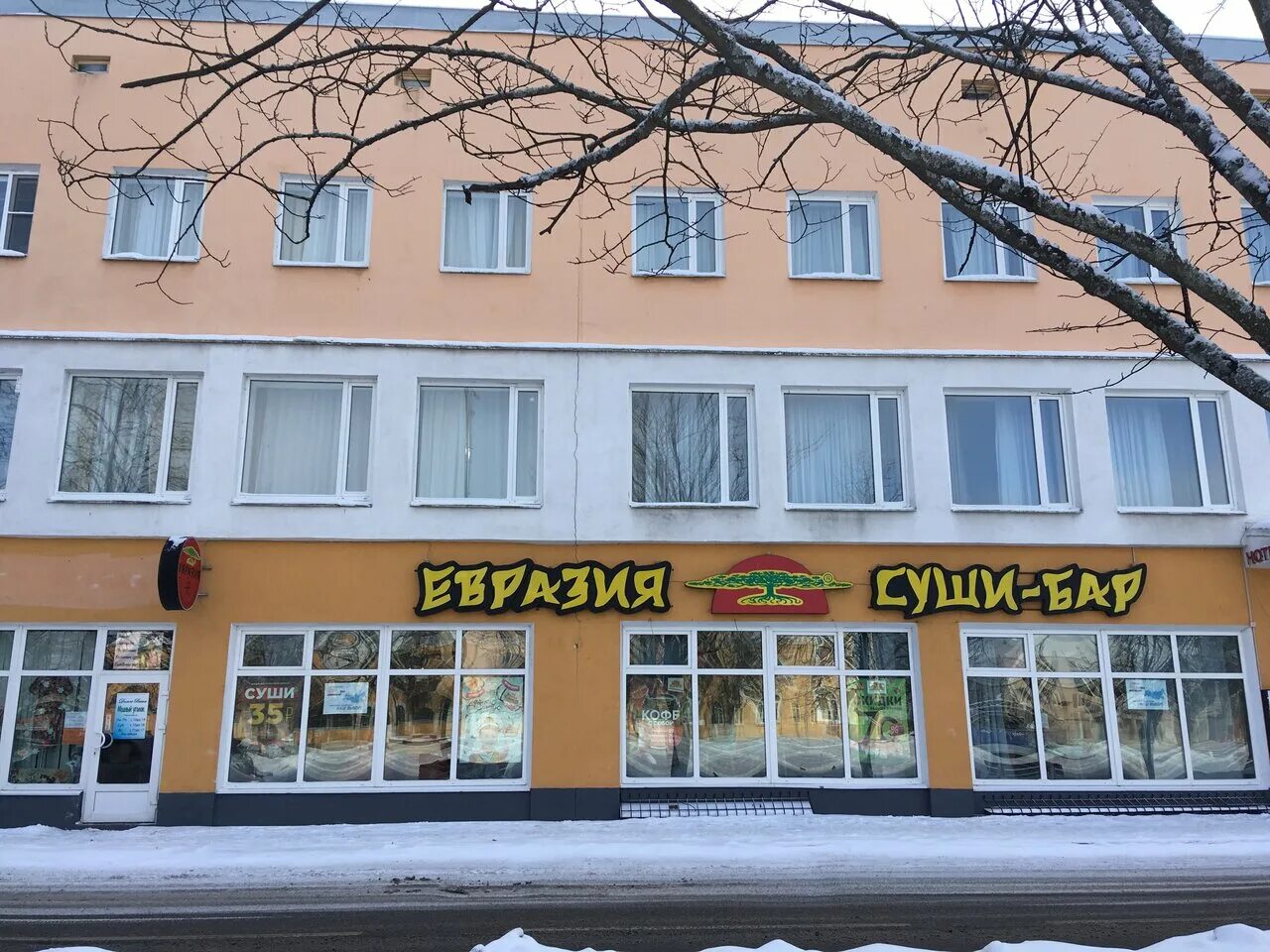 Gizza ул калинина 39 приозерск фото Фото: Евразия, ресторан, ул. Калинина, 11, Приозерск - Яндекс.Карты