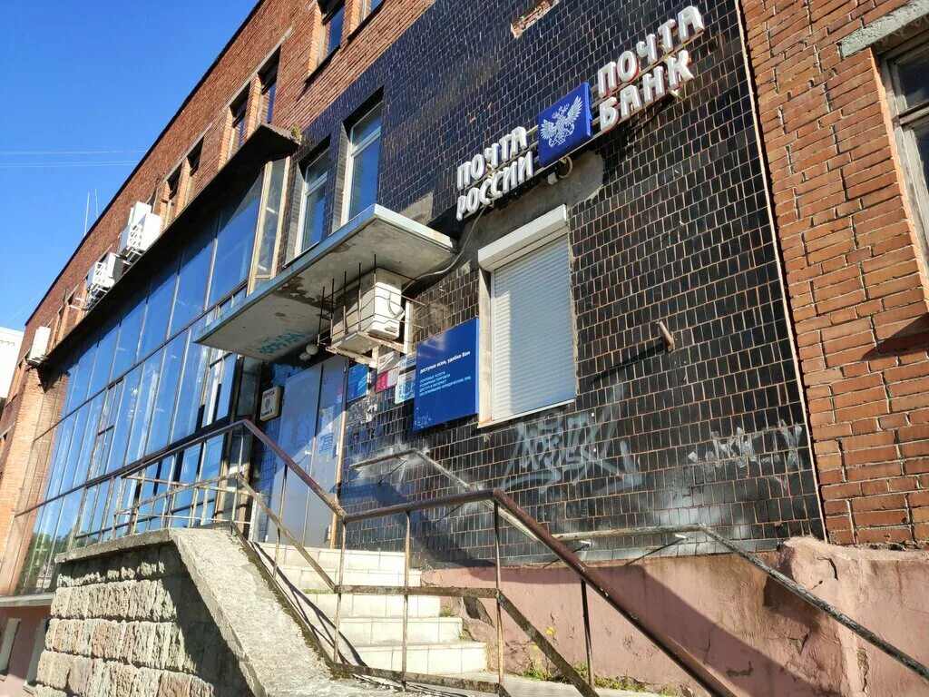 Gizza ул калинина 39 приозерск фото Отделение почтовой связи № 188760, почтовое отделение, ул. Калинина, 9, Приозерс