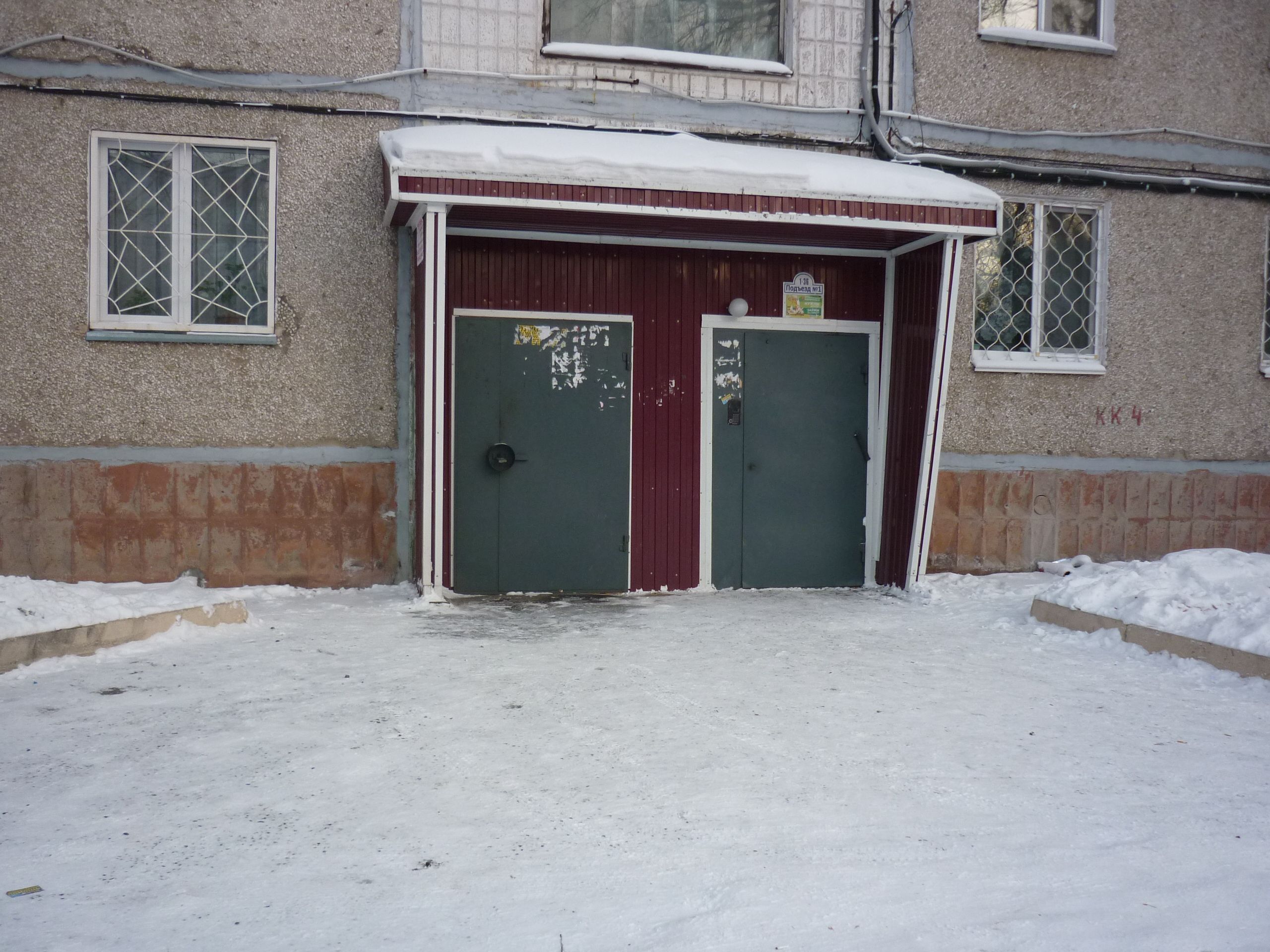 Gizza ул калинина 39 приозерск фото Купить квартиру по адресу Калинина, 39, Калинина, 39 - 1 объявление о продаже кв