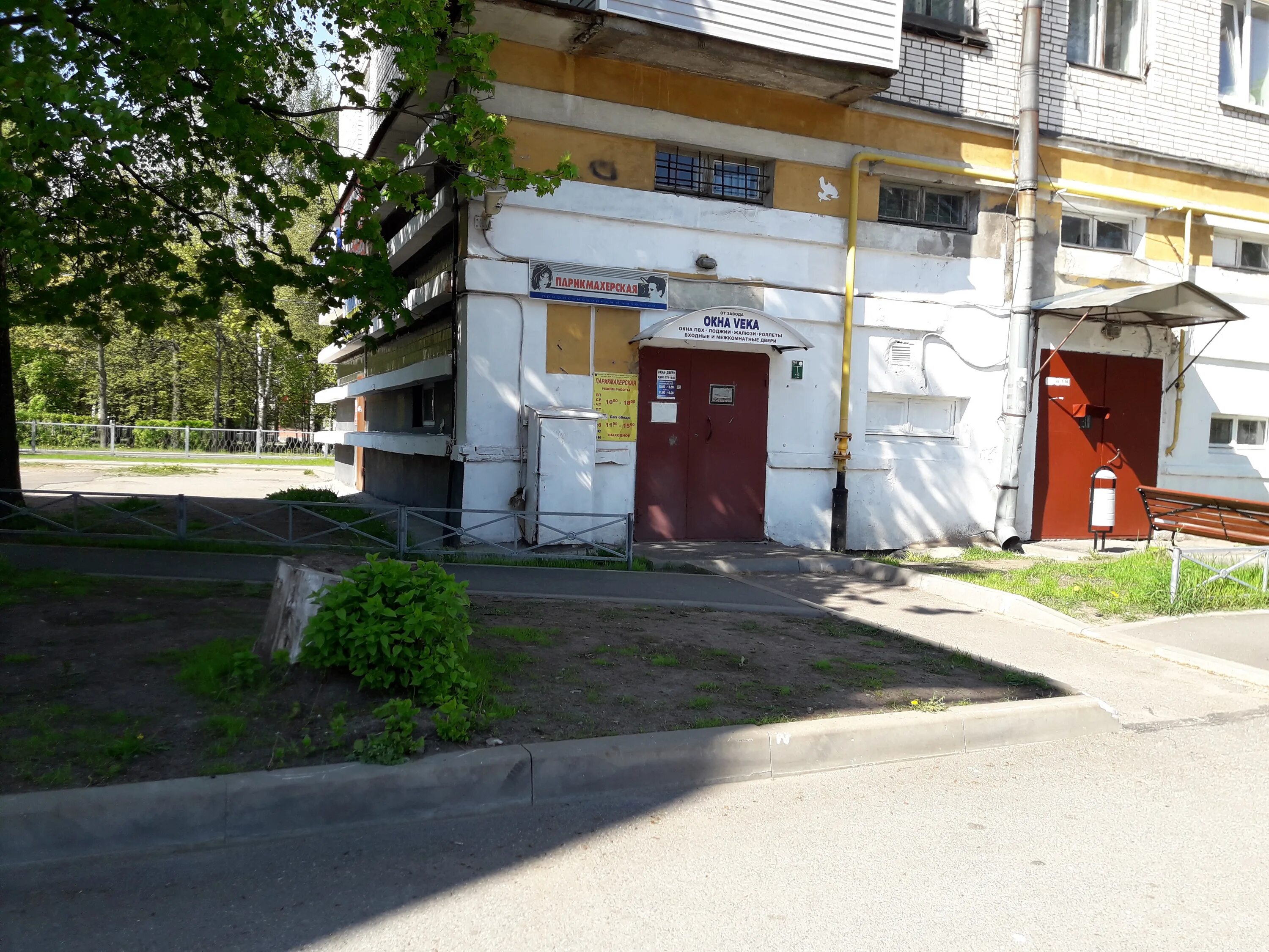 Gizza ул калинина 39 приозерск фото Permanently closed: Okna Veka, windows, Leningrad Region, Priozersk, ulitsa Kali