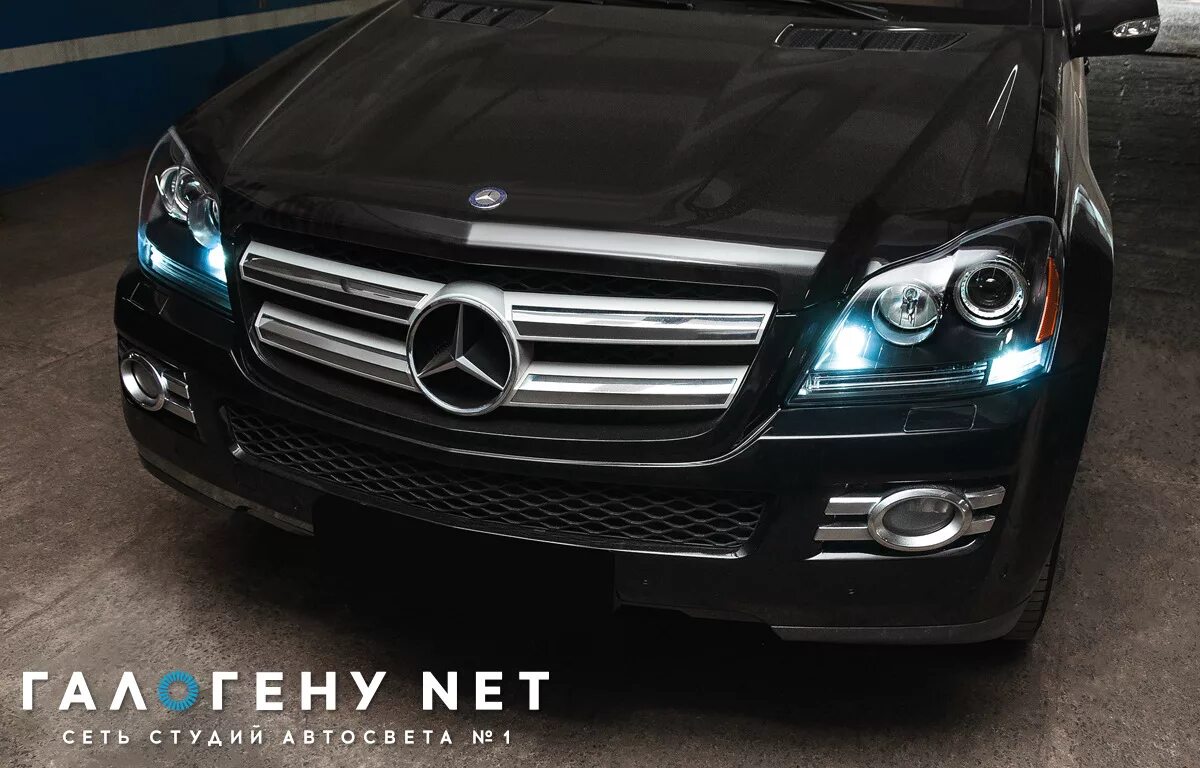 Gl фары тюнинг Mercedes-Benz GL450 - замена штатных модулей на биксеноновые линзы Hella 3R, вос