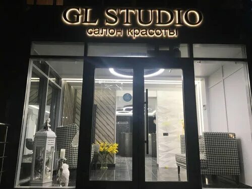 Gl studio комсомольская ул 68 фото Gl Studio, салон красоты, Комсомольская ул., 68, Подольск, Россия - Яндекс.Карты