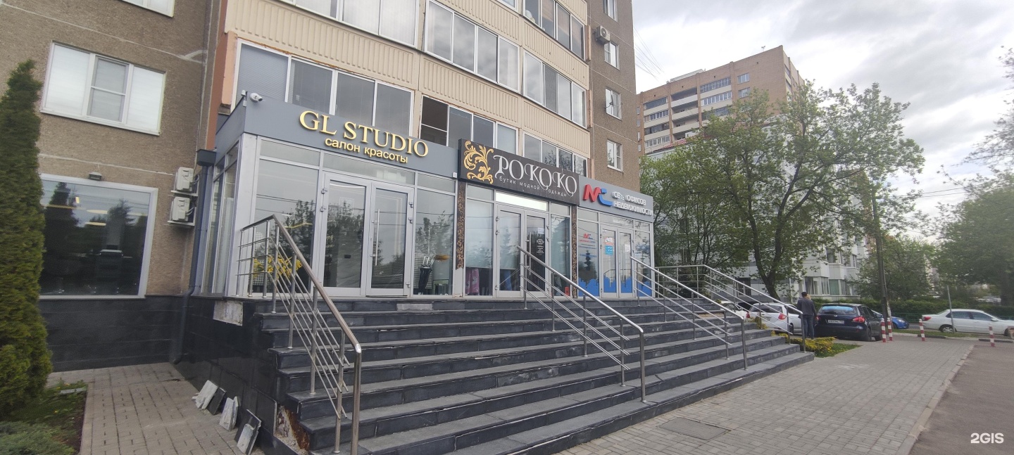 Gl studio комсомольская ул 68 подольск фото Рококо, бутик модной одежды, Комсомольская улица, 68, Подольск - 2ГИС