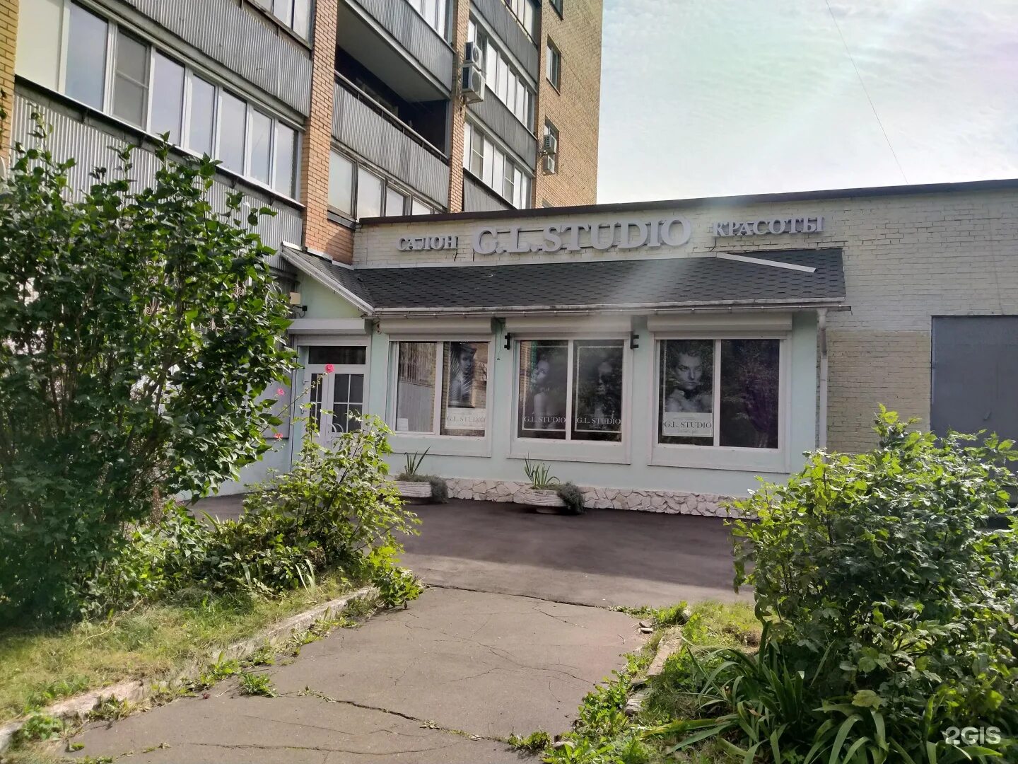 Gl studio комсомольская ул 68 подольск фото Gl studio: найдено 84 изображений