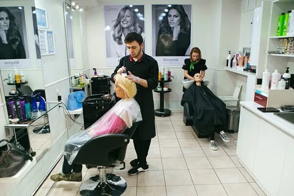 Gl studio комсомольская ул 68 подольск фото Aura Botanica II ДП Kerastase - Фотография 3 из 9 ВКонтакте