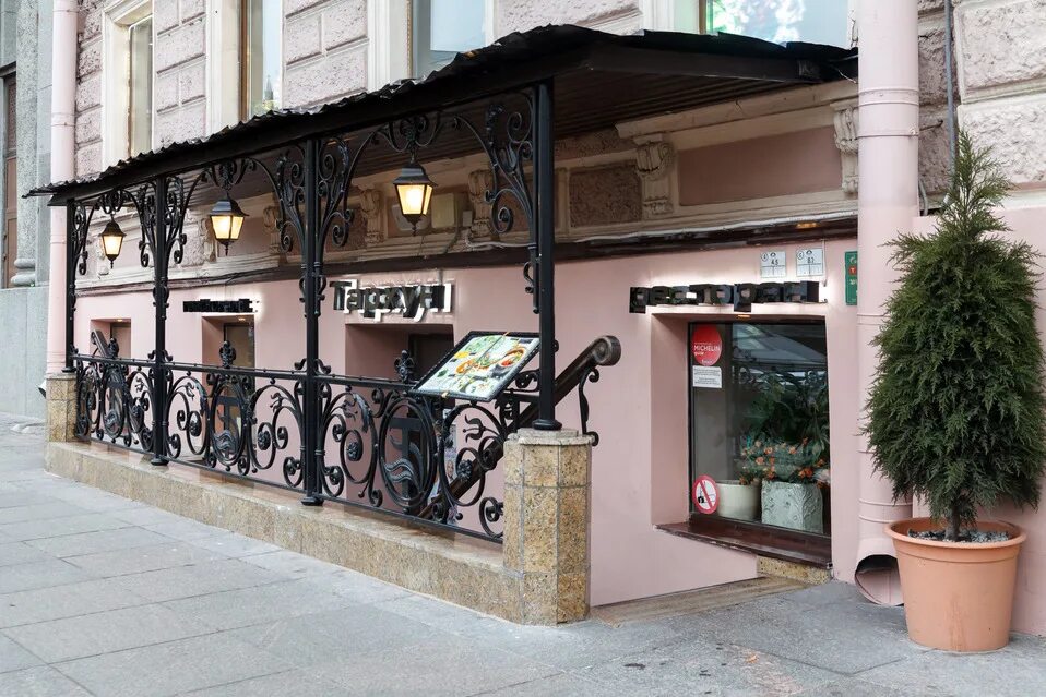 Glad караванная ул 16 14 фото Permanently closed: Tarkhun, restaurant, Saint Petersburg, Karavannaya Street, 1