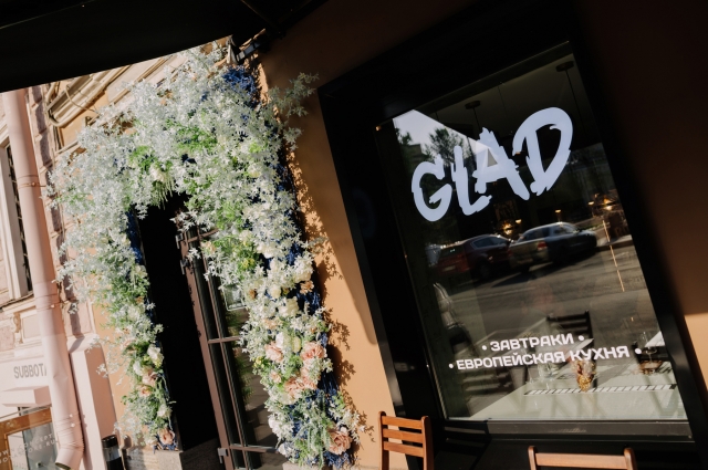 Glad караванная ул 16 14 фото Рестобар авторской кухни GLAD открылся на Караванной улице в Петербурге АиФ Санк