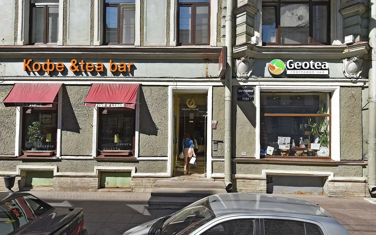 Glad караванная ул 16 14 фото Акме Поликофф Санкт-Петербург, - бронирование онлайн, отзывы, фото, адрес