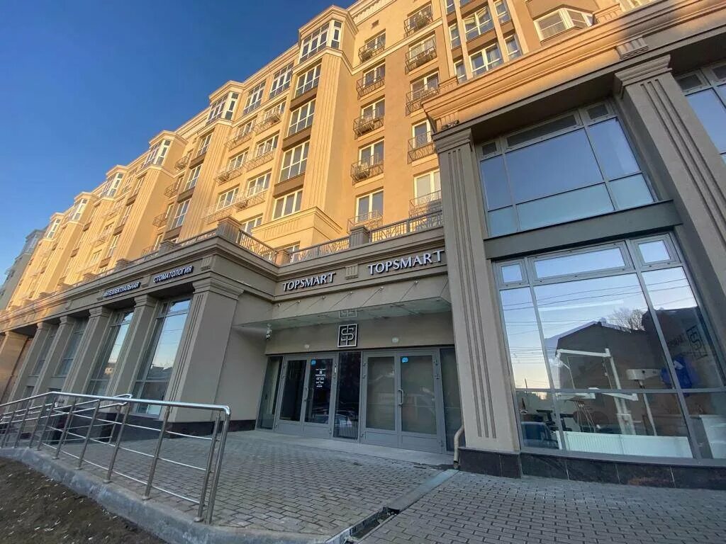 Gladko space ул максима горького 70 фото TopSmart, dental clinic, Nizhniy Novgorod, Maksima Gorkogo Street, 70 - Yandex M