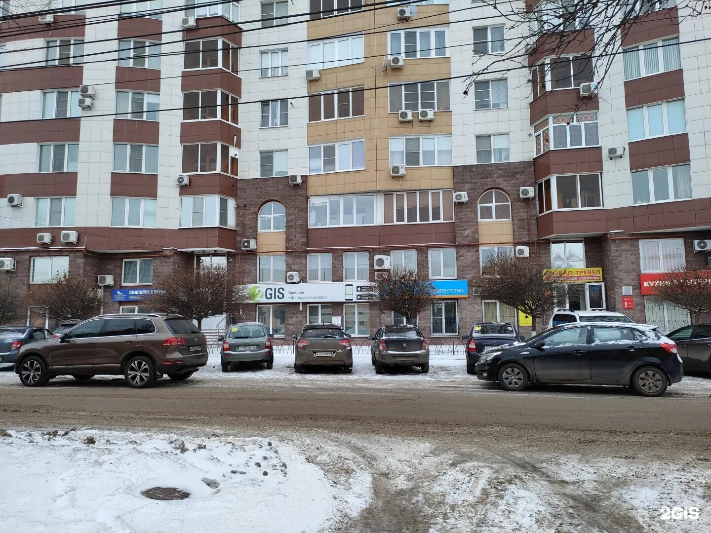 Gladko space ул максима горького 70 фото Ярд, военно-юридическая компания, Горького, 70, Курск - 2ГИС