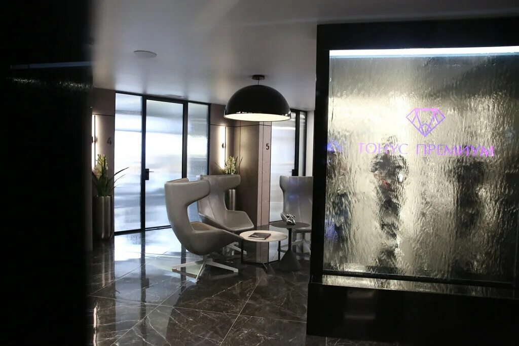 Gladko space ул максима горького 70 фото Panorama: Tonus Premium, dental clinic, Nizhniy Novgorod, Maksima Gorkogo Street