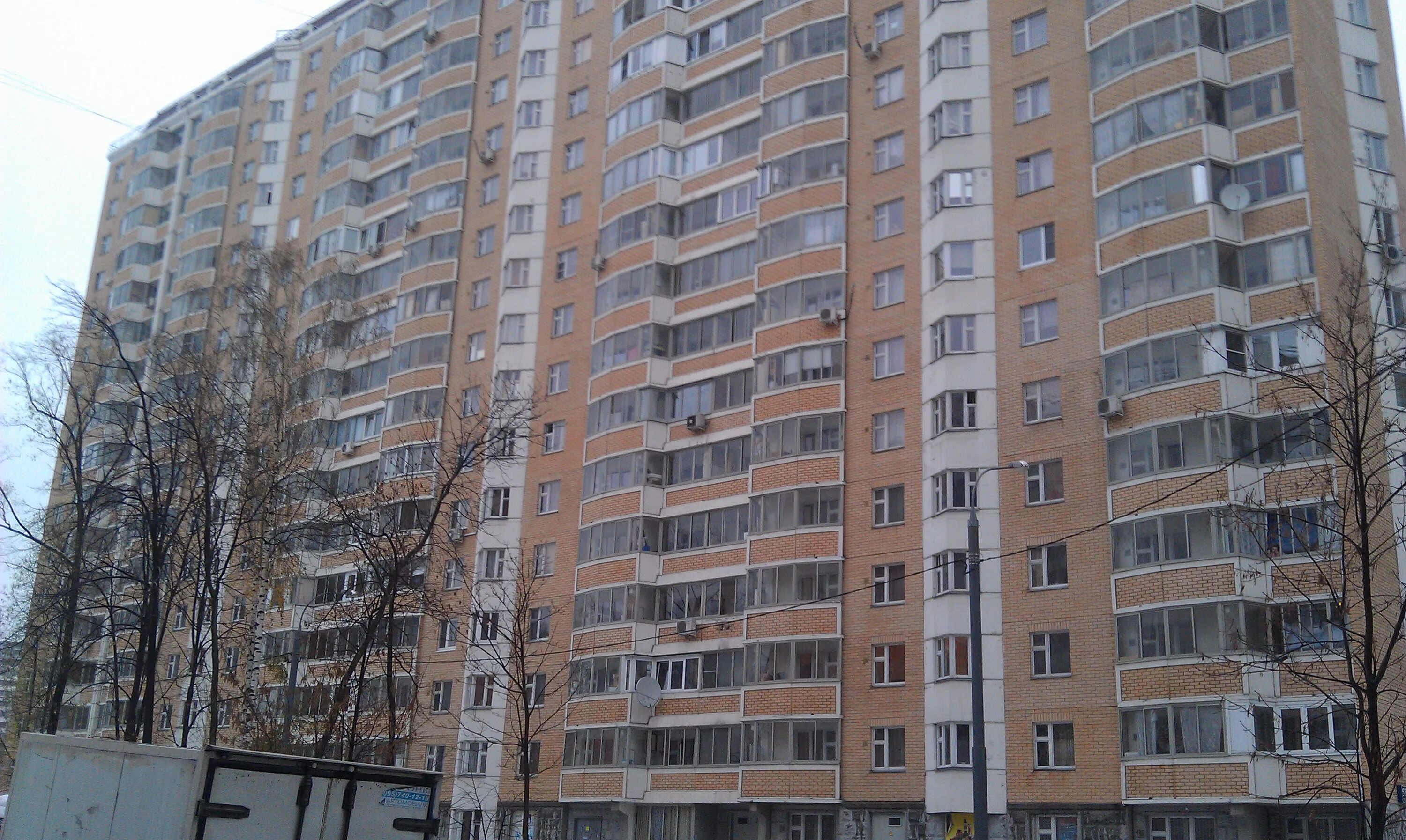 Glam дубнинская ул 53 корп 1 фото Дубнинская ул., 53 корпус 3 - Москва