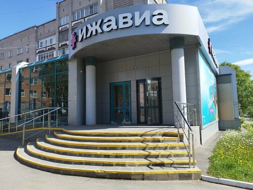 Glamour пушкинская ул 138 фото Reviews of Izhavia, Udmurtian Republic, Izhevsk, Pushkinskaya Street, 138 - Yand