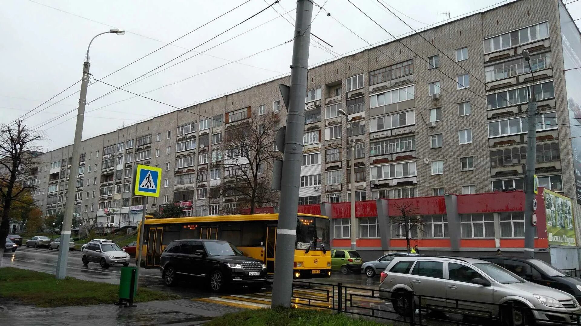 Glamour пушкинская ул 138 фото Авиакасса "Ижавиа" по адресу Пушкинская, 138 в - 2024 - номер телефона, адрес